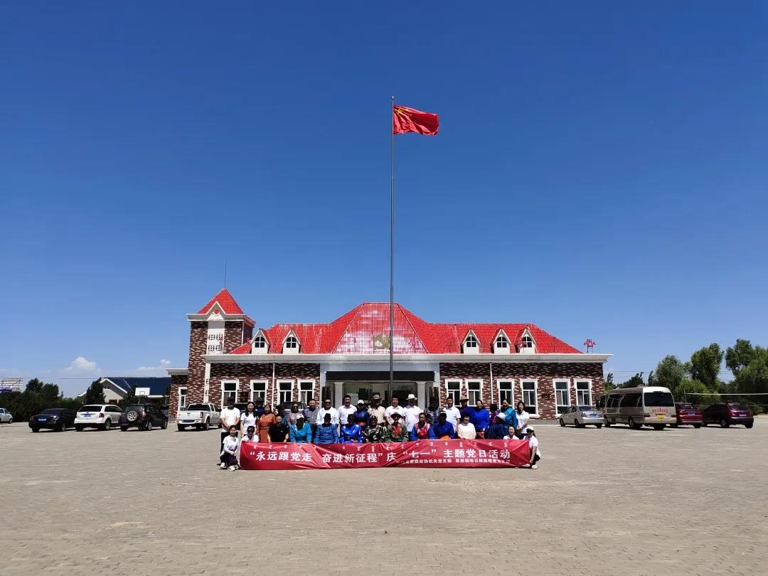 微信图片_20210928122008.jpg