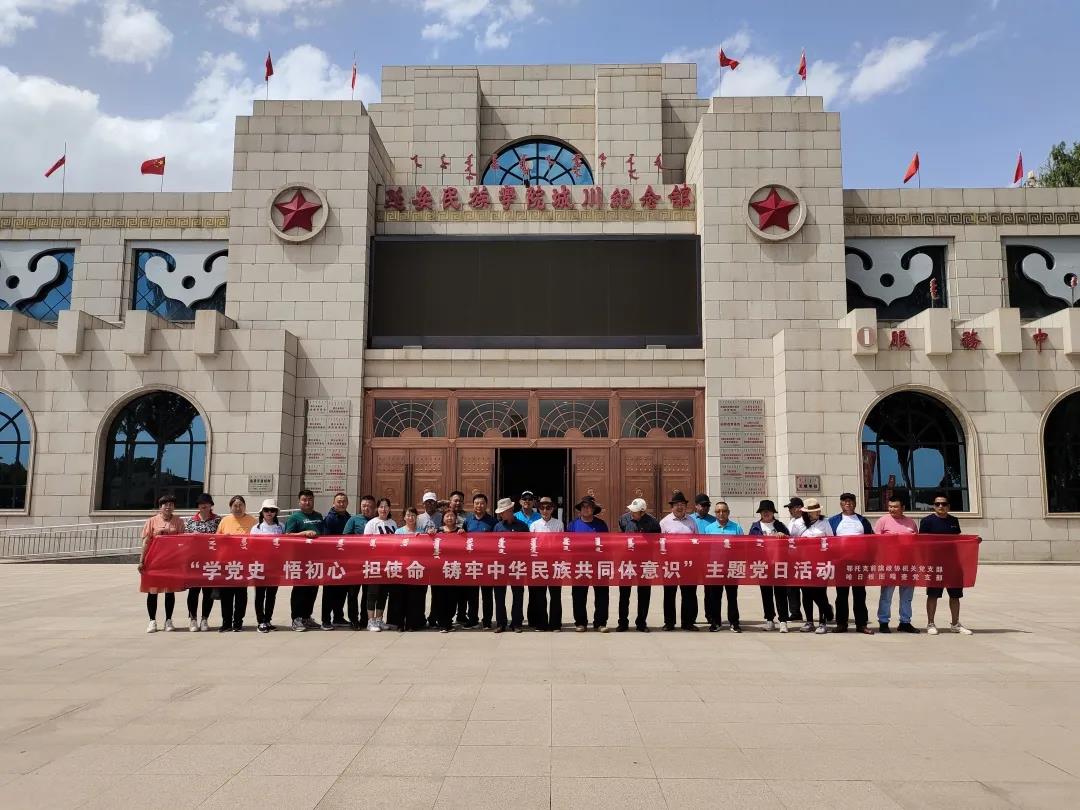 微信图片_20210928123335.jpg