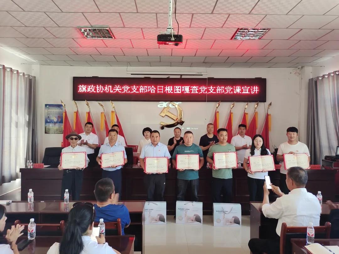 微信图片_20210928122914.jpg