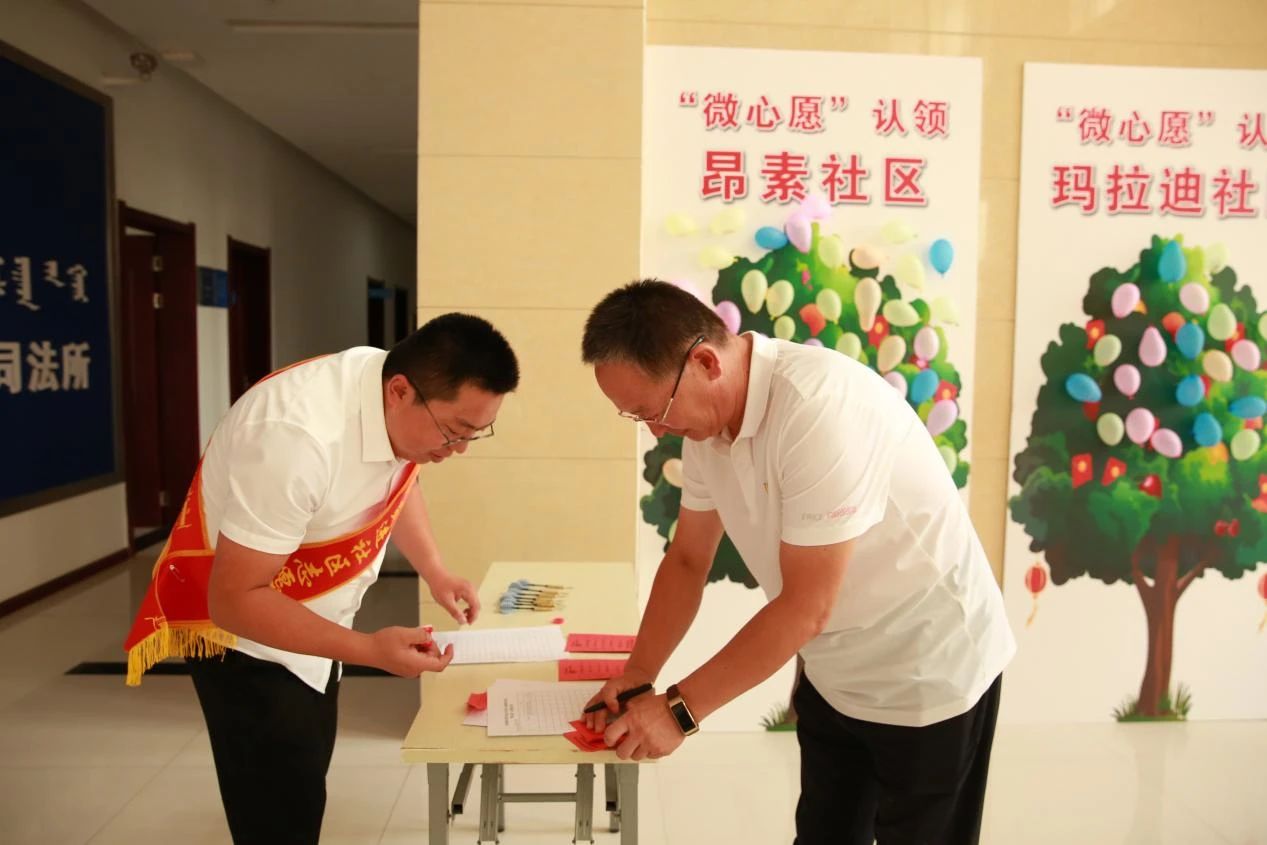 微信图片_20210928170945.jpg