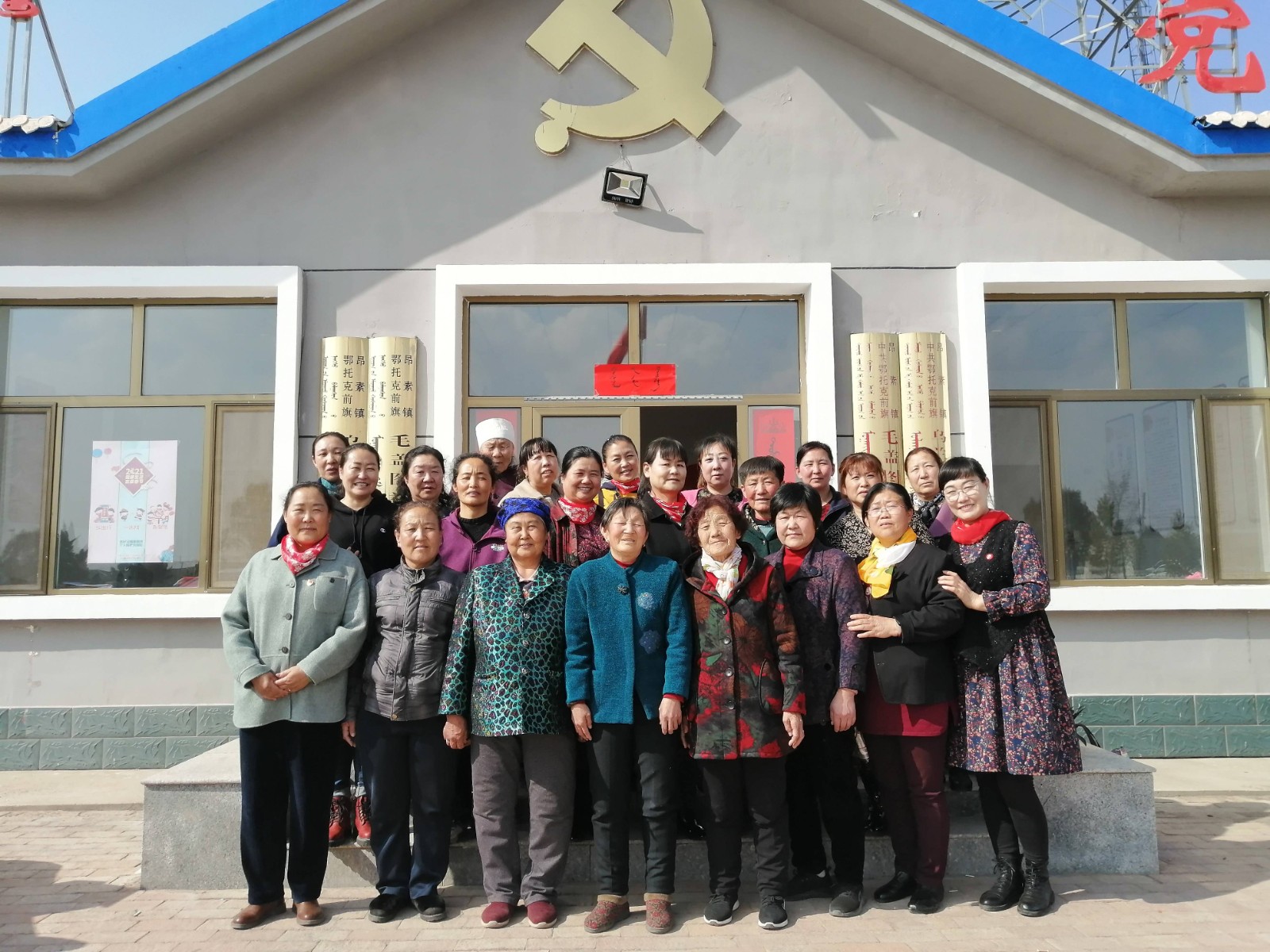 微信图片_20210309115548(1).jpg