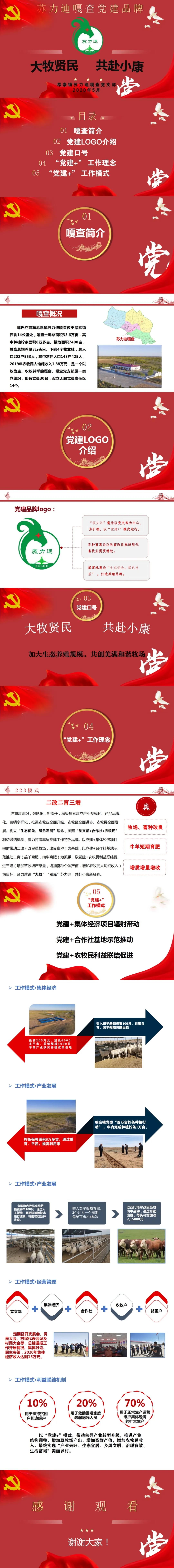 微信图片_20210928111014.jpg