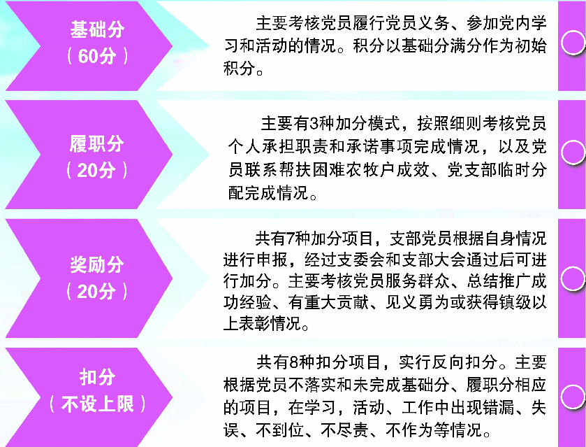 微信图片_20210928111546.png