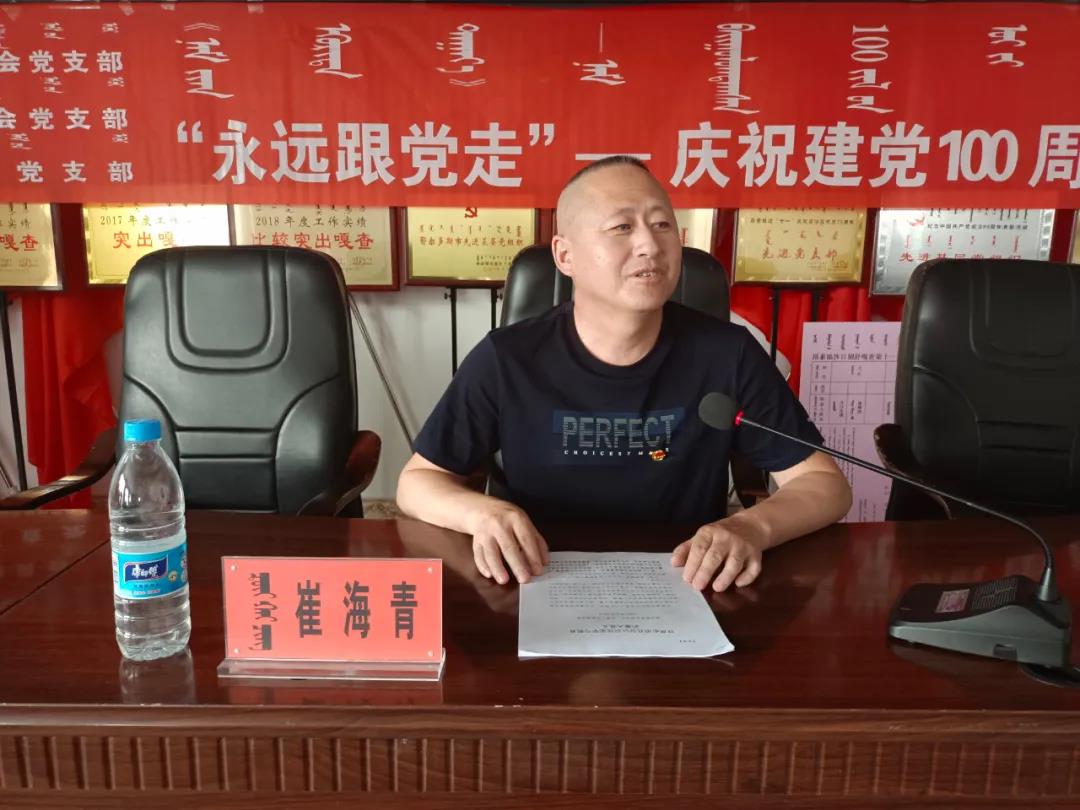 微信图片_20210929093753.jpg